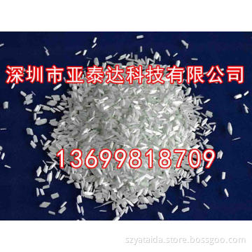 chopped fiberglass strand for friction material